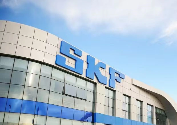 SKF China headquarters building