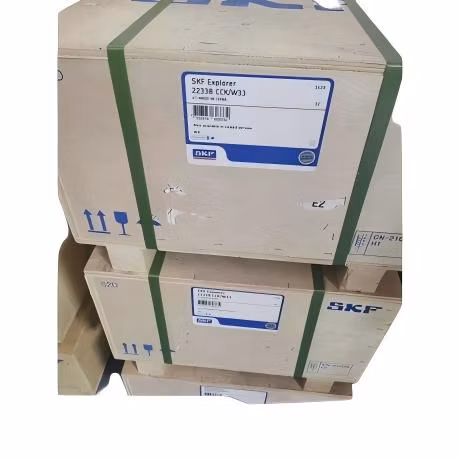 22311E Spherical Roller Bearing for Industrial Equipment [WARN] draft identifier mismatch