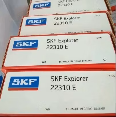 22314EK Spherical Roller & Cylindrical Taper Roller Bearing [WARN] draft identifier mismatch