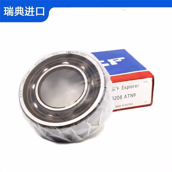 SKF 223 Series Explorer Spherical Roller Bearing Tapered Bore for Vibrating Screen [WARN] draft identifier mismatch